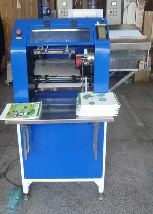 Notebook Making Machine in Maharashtra  - Laghu Udyog